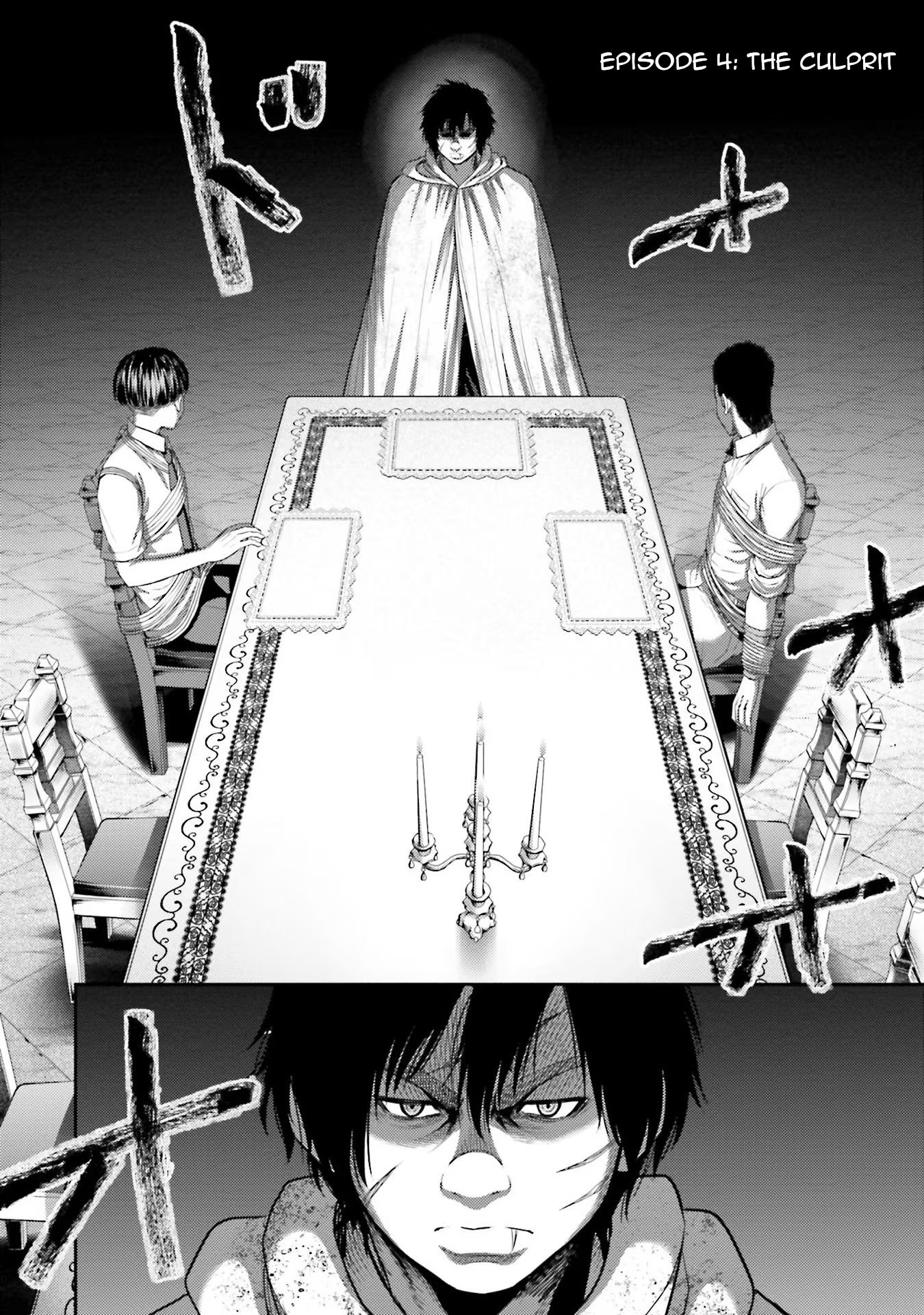 Buta no Fukushuu - Vol.1 Ch.4 - Share Any Manga on MangaPark