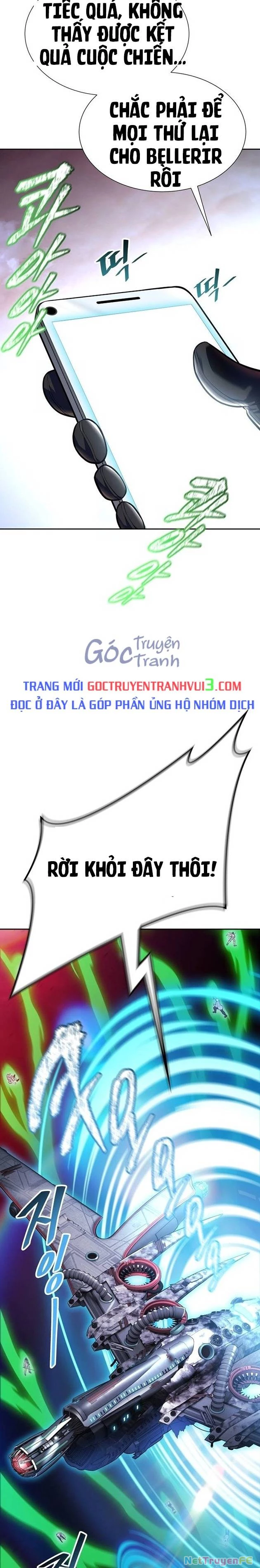 tòa tháp bí ẩn Chapter 642 - Trang 2