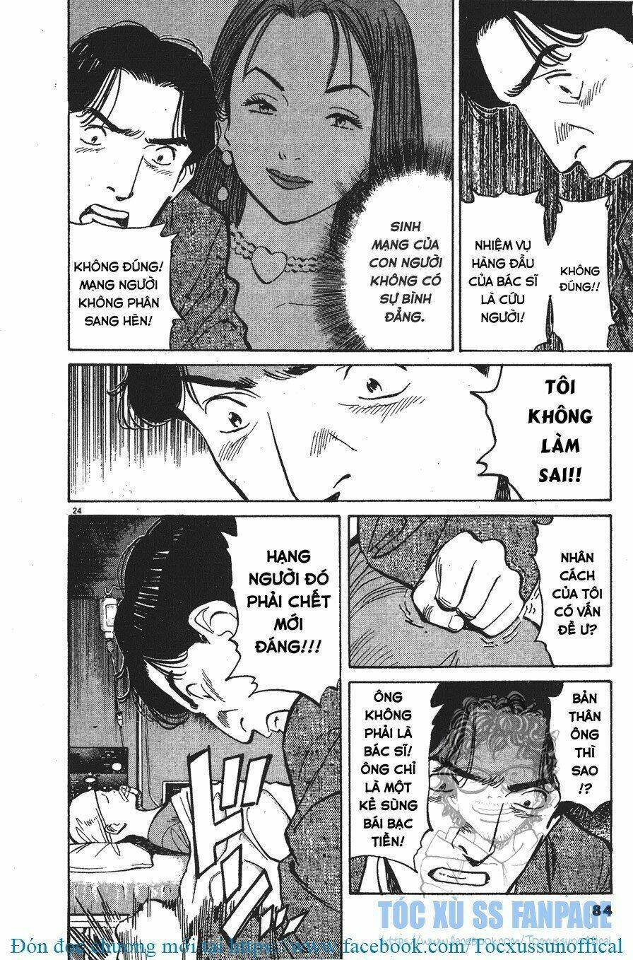 monster - naoki urasawa chương 3 - Trang 2