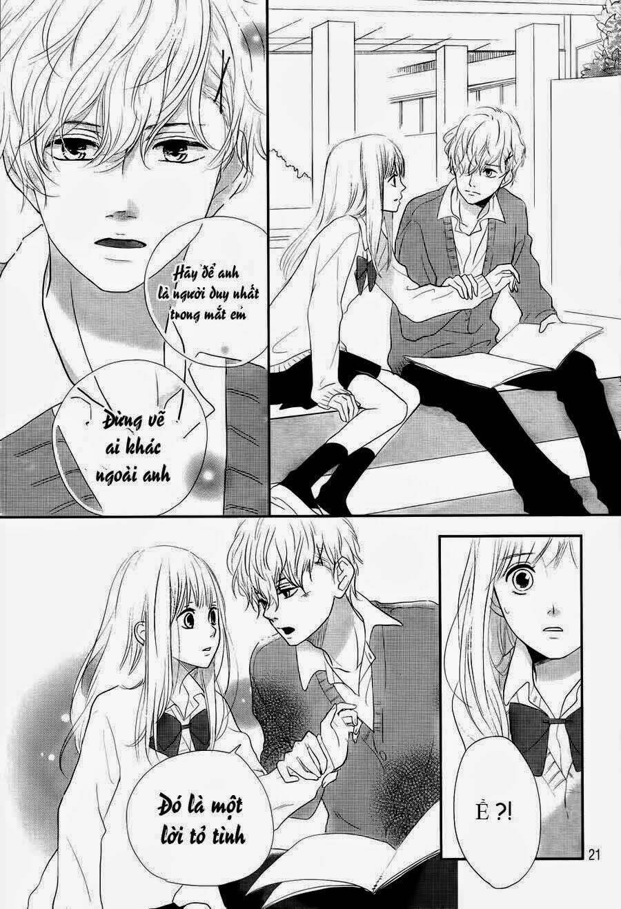 Daisuki No Yukue Chapter 2 - Next Chapter 3