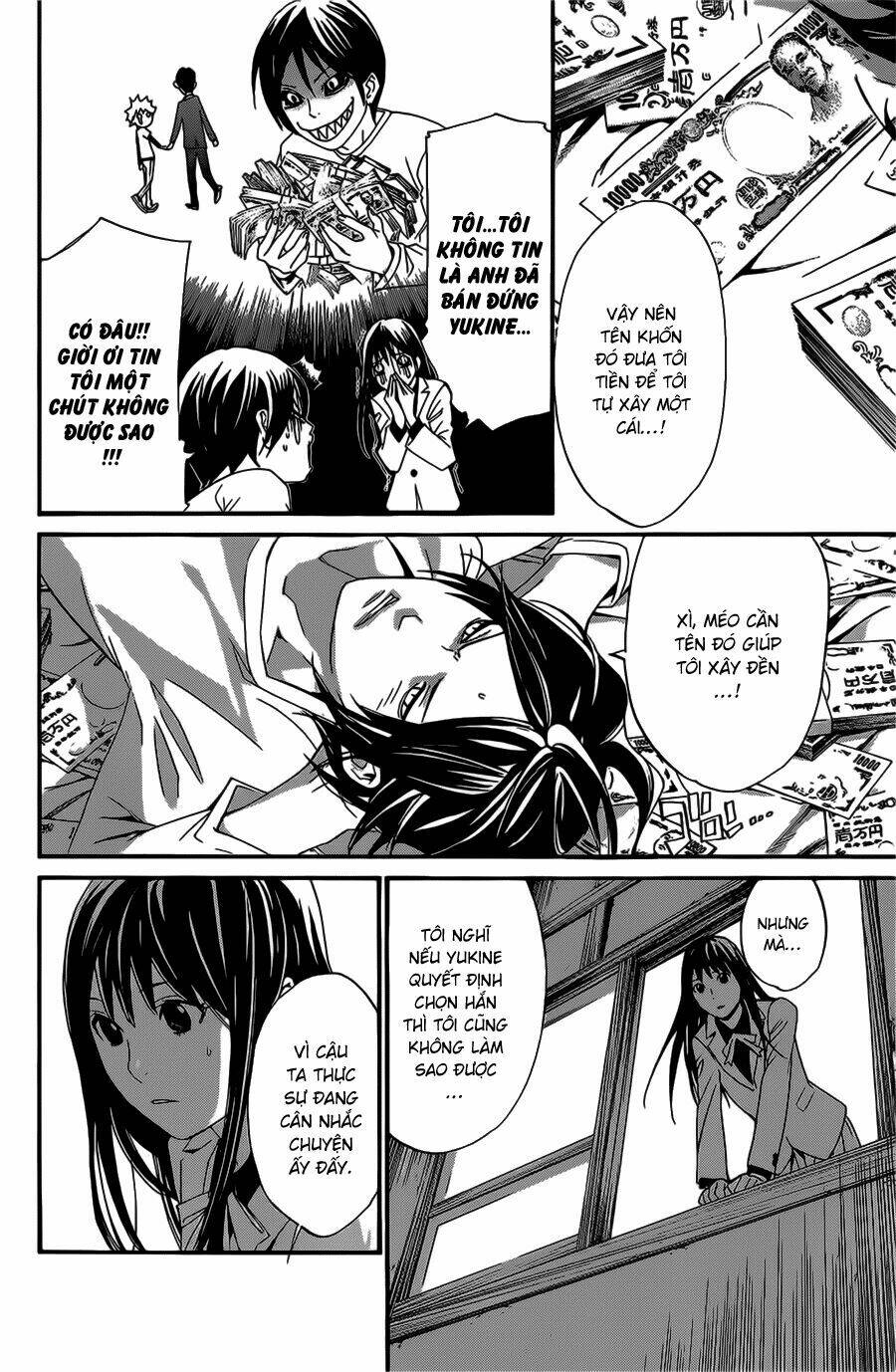 noragami chapter 26 - Next chapter 27