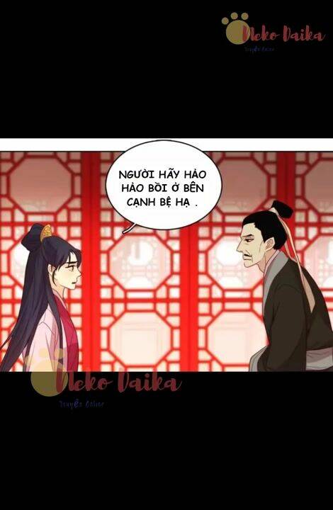 ác nữ hoàng hậu chapter 107 - Trang 2