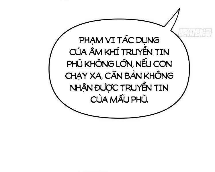 ta là tà đế Chapter 212 - Next Chapter 213