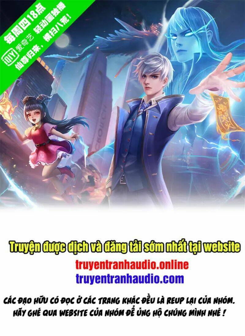 ngạo thị thiên địa chapter 260 - Next chapter 261