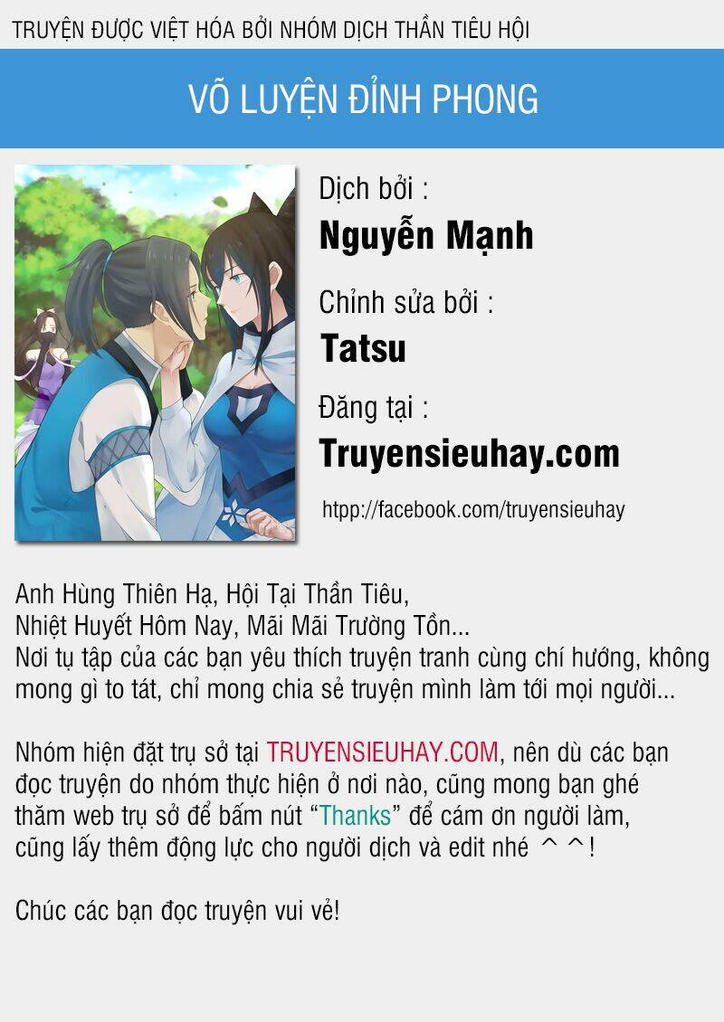 võ luyện đỉnh phong chapter 409 - Trang 2