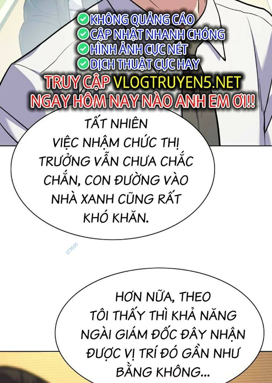 tiểu thiếu gia gia tộc tài phiệt chapter 62 - Next chương 63