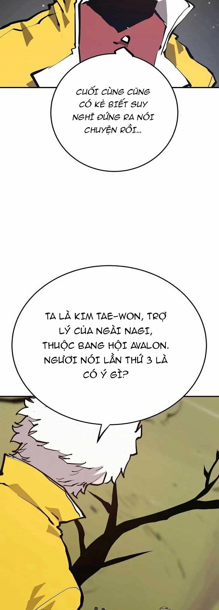 player chapter 121 - Next chapter 122