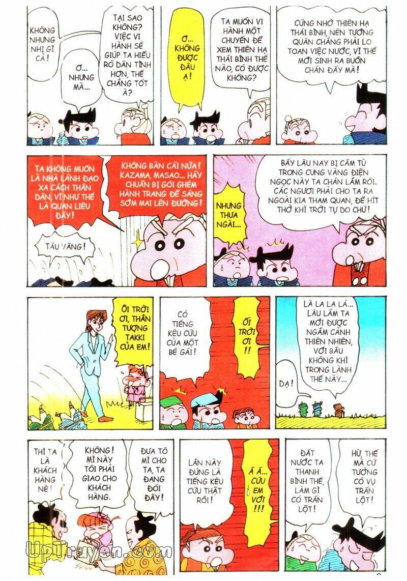 Crayon Shin-Chan Cậu Bé Bút Chì Chapter 25 - Trang 2