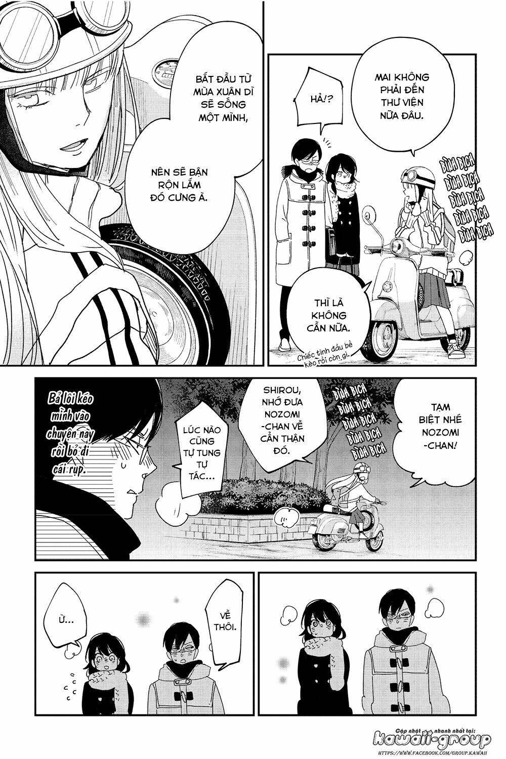 boku to kimi no taisetsu na hanashi chapter 26 - Trang 2