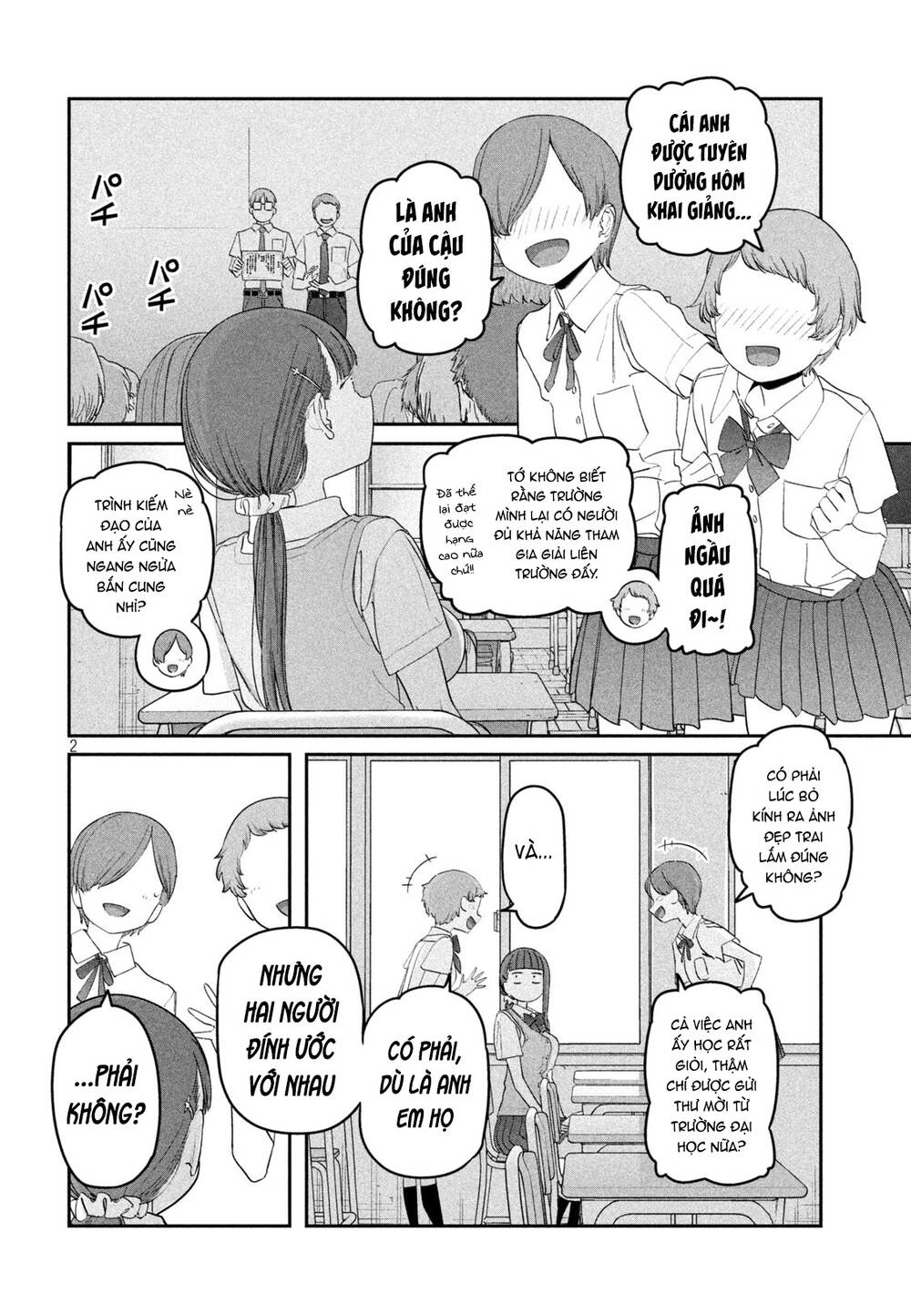 getsuyoubi no tawawa chapter 71: jitome-chan (phần 11) - Trang 2