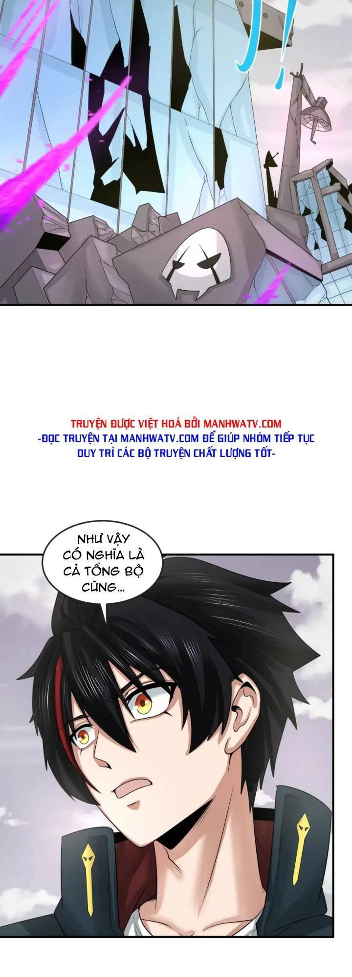 kỷ nguyên kỳ lạ chapter 153 - Trang 2