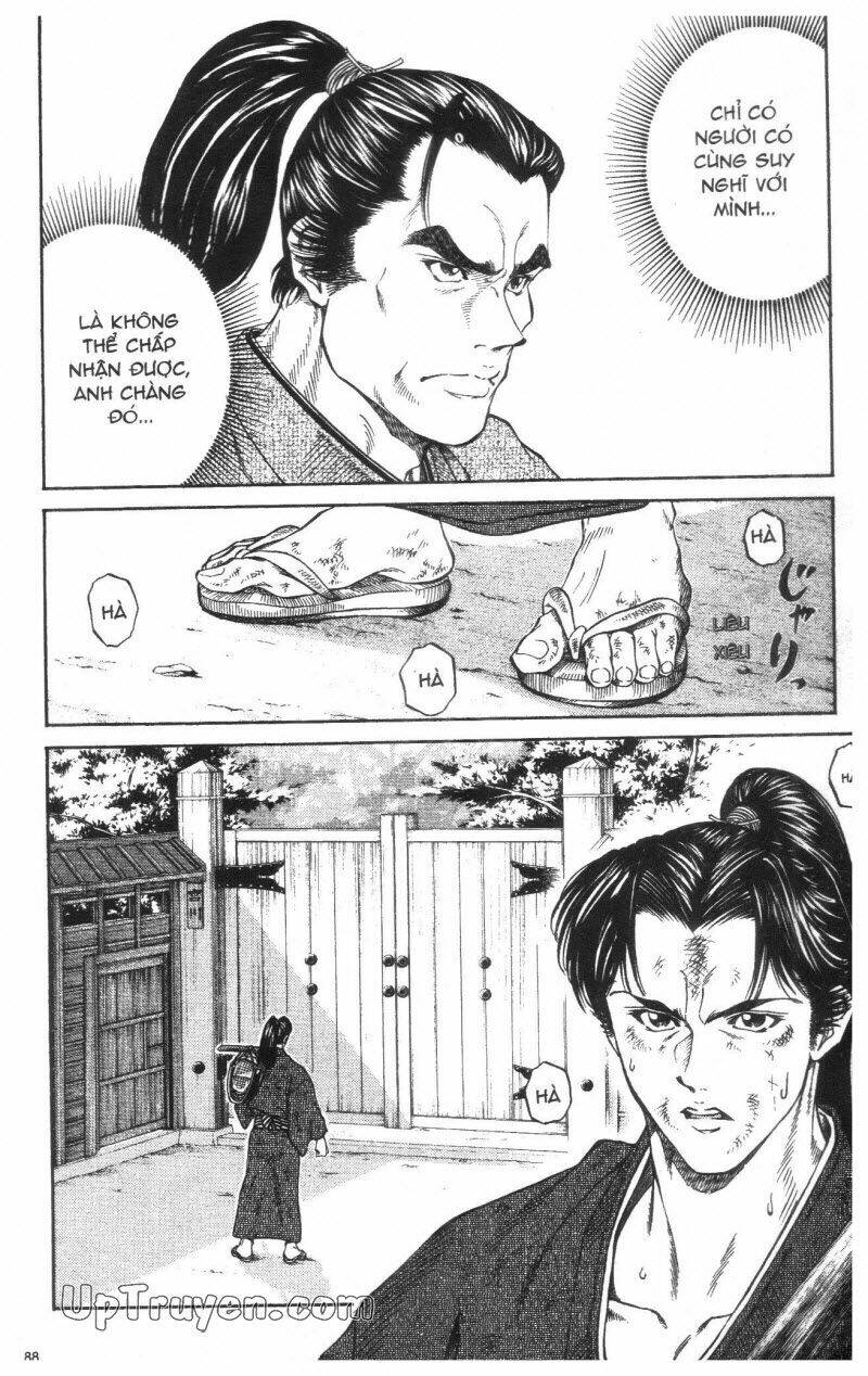 Getsu Seiki - Sayonara Shinsengumi Chapter 1 - Trang 2