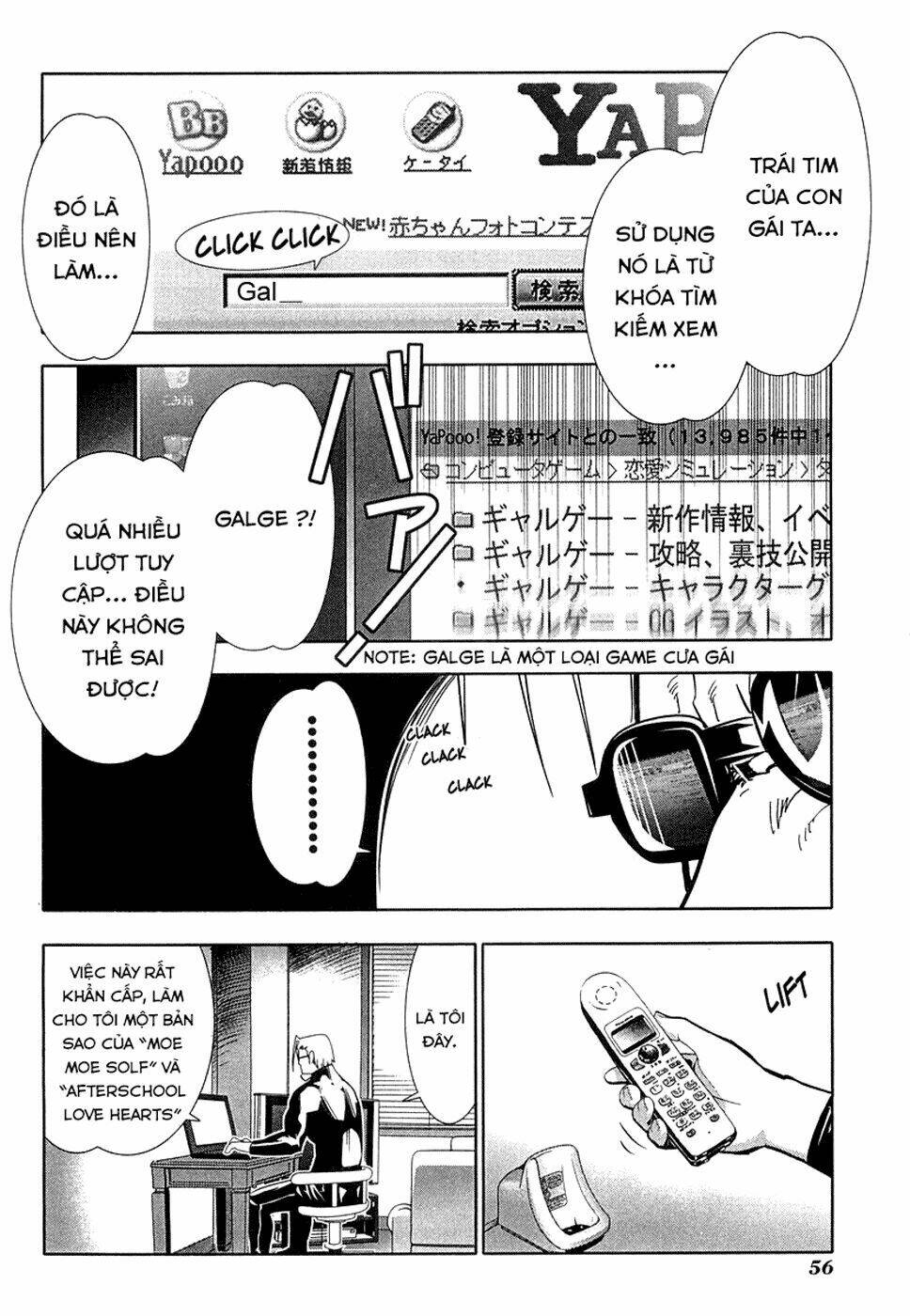 Seto no Hanayome Chapter 30 - Next Chapter 31