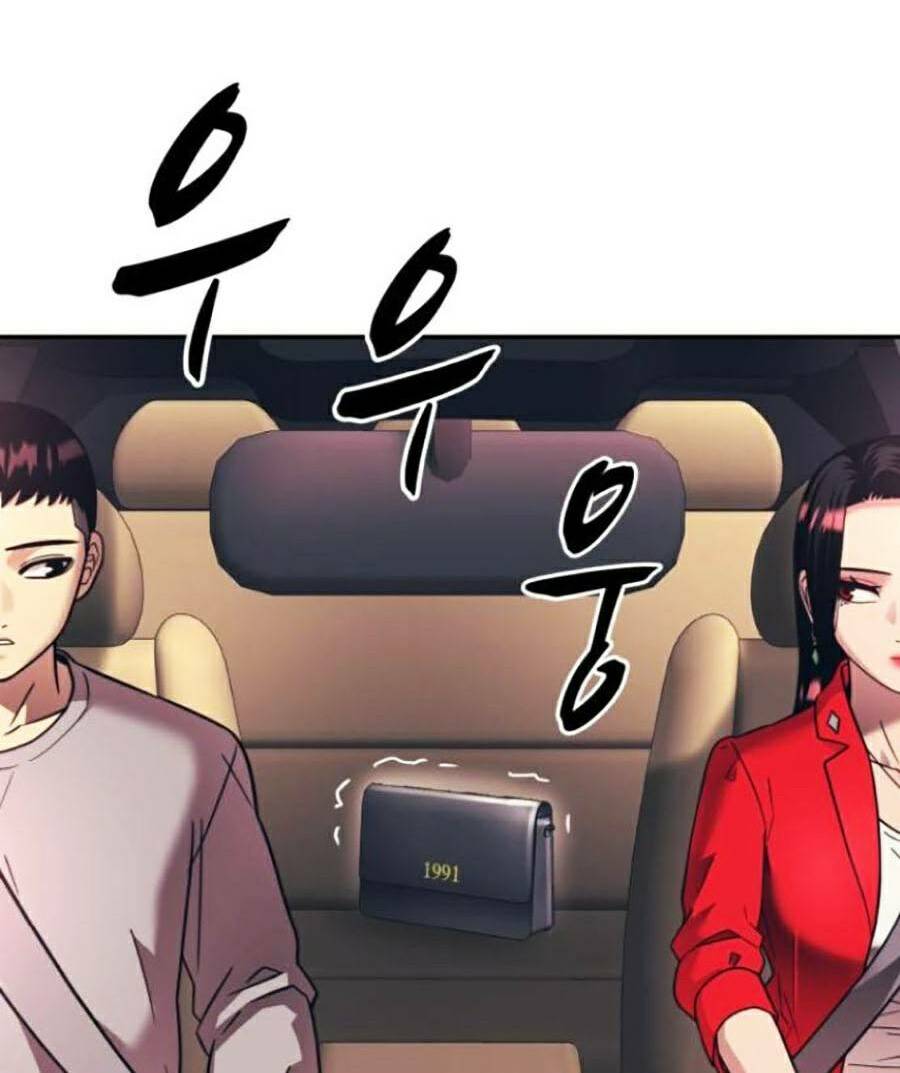 bản ngã tối thượng chapter 18 - Trang 2