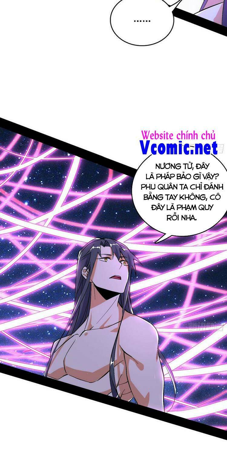 ta là tà đế Chapter 198 - Next Chapter 199