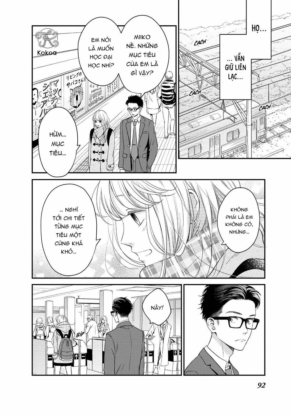 Living no Matsunaga-san Chapter 27 - Trang 2