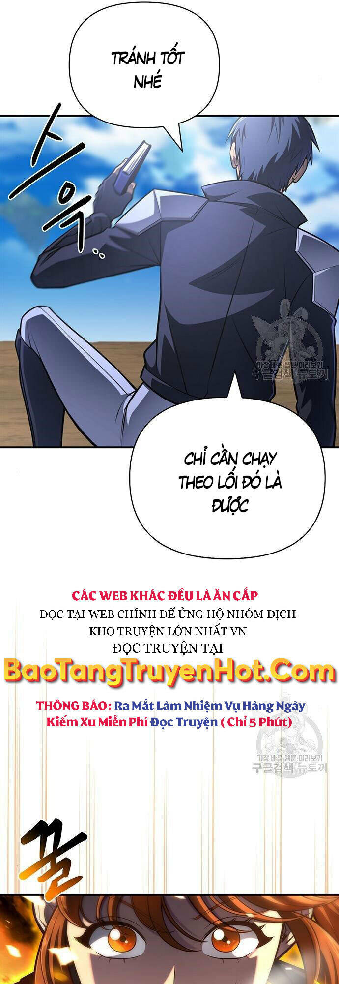 cuộc chiến siêu nhân chapter 24 - Trang 2