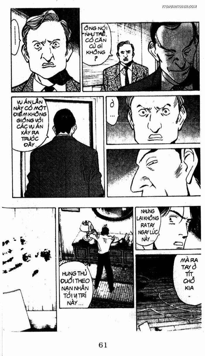 monster - naoki urasawa chương 41 - Trang 2