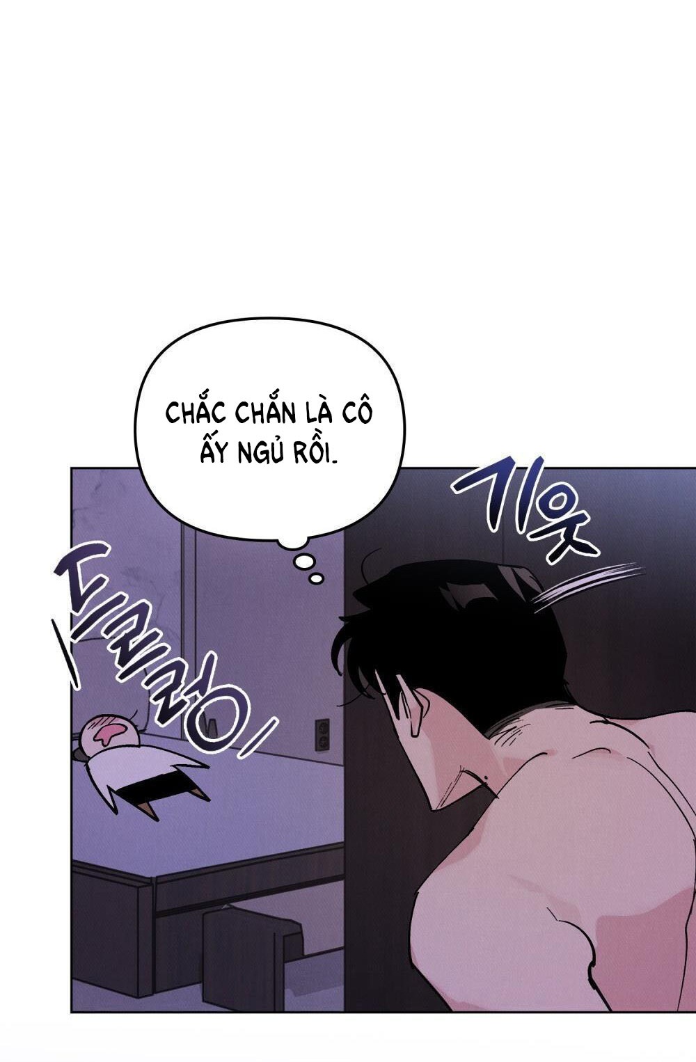 [18+] 7 giây thay vì hôn Chap 5 - Trang 2