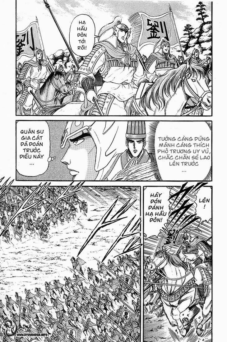 chú bé rồng - ryuuroden chapter 8 - Trang 2