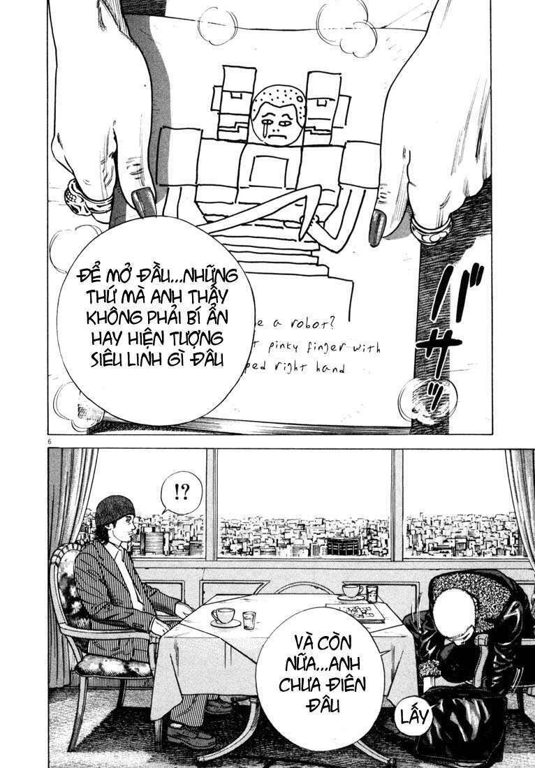 Homunculus Chapter 23 - Trang 2