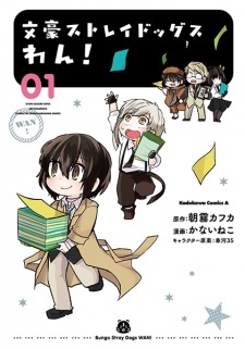 Bungou Stray Dogs Wan!